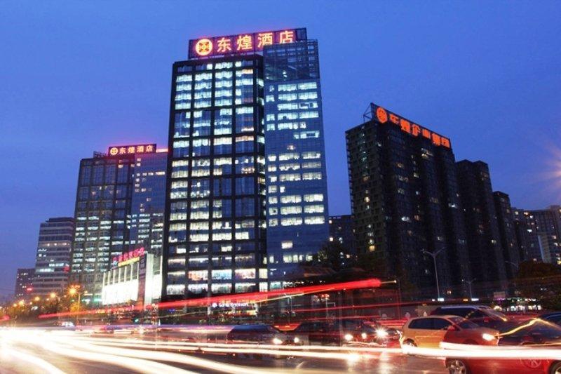 Dong Huang Hotel Pequim Exterior foto