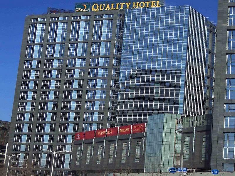 Dong Huang Hotel Pequim Exterior foto